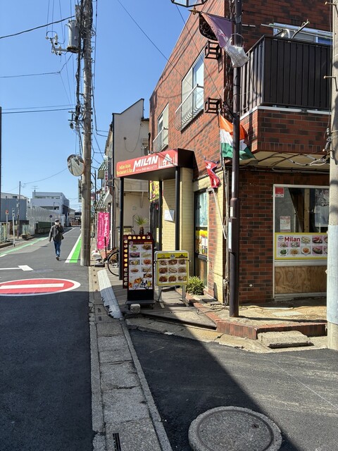 Milan Restaurant Saitama