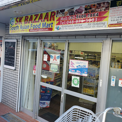 Krystal Mini Mart